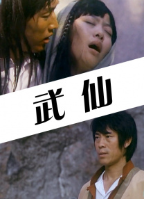 你爱我吗